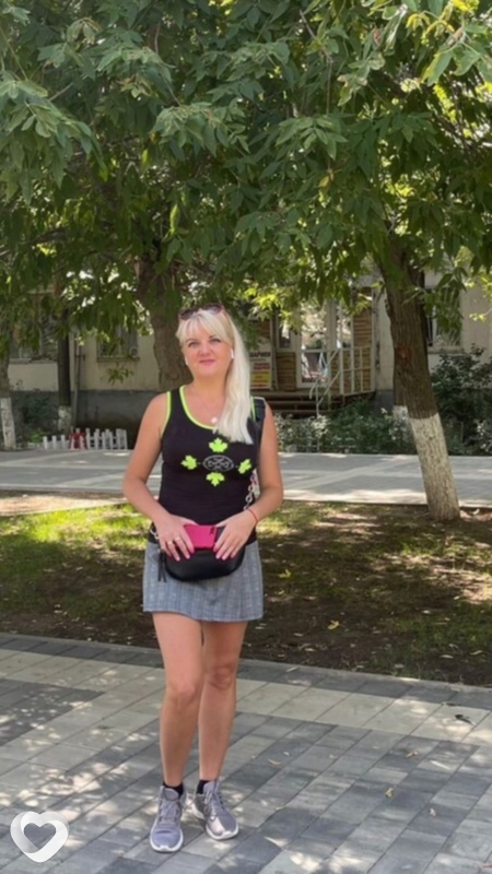 Алина