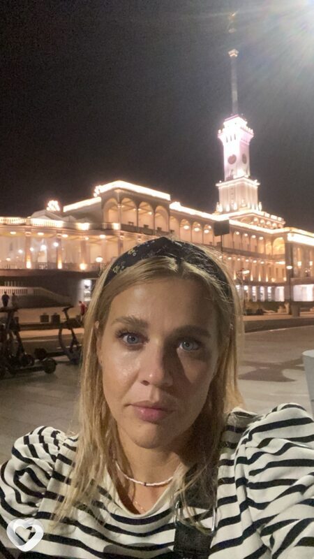 Элеонора