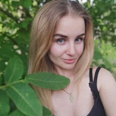 Слава