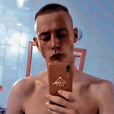 Ринат