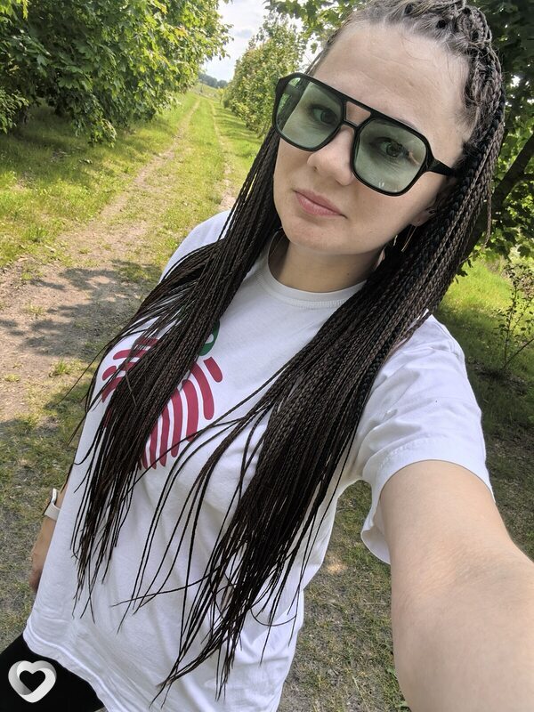 Варя