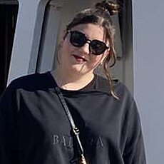 Зина