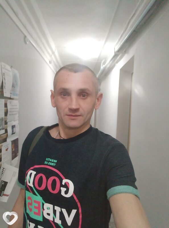 Альбик