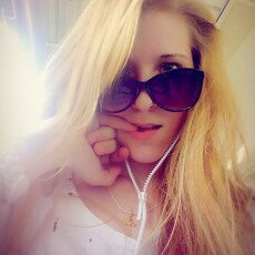 Юлиана