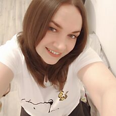 Есения