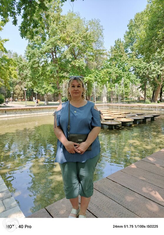 Лилия