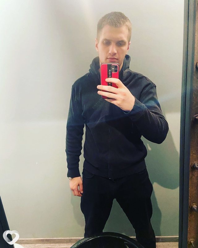 Боря
