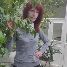 Полина
