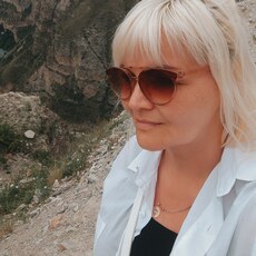 Полина