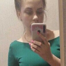Элина