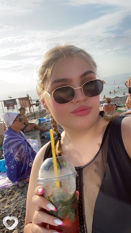 Сима