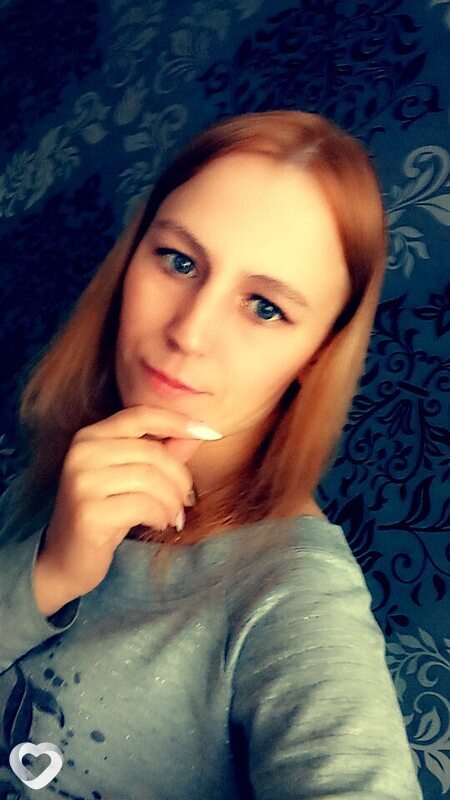 Вита