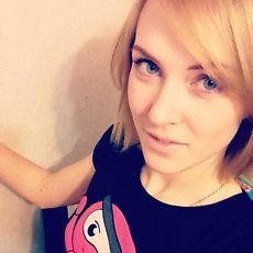 Мария