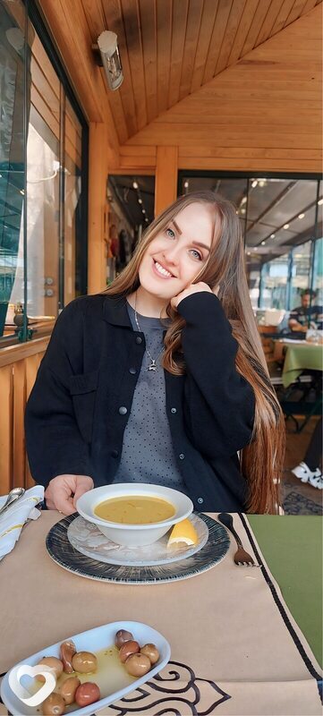 Рая