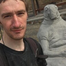 Эдуард