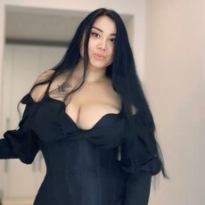 Женя
