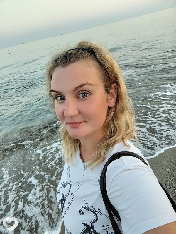 Полина