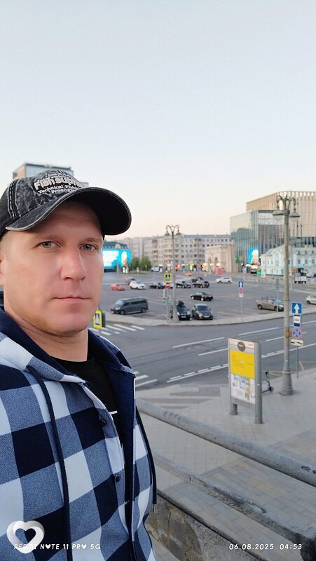 Артур