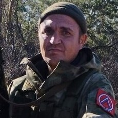 Серёга