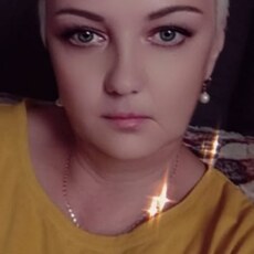 Ира