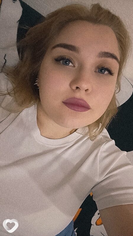 Нина