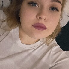 Лиза