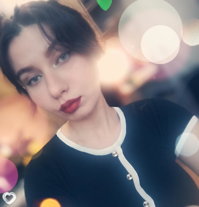 Лина