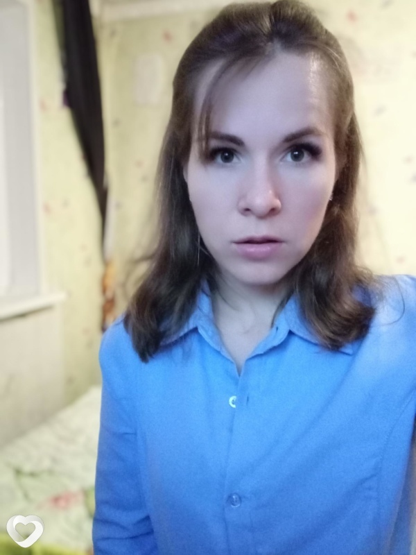 Инга