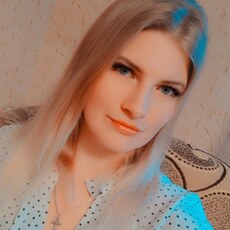 Поля