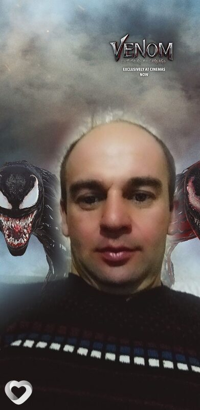 Гаврик
