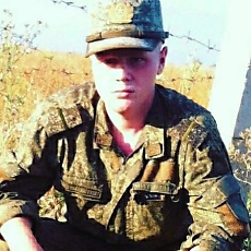 Ваня