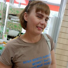 Сусанна