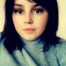 Майя