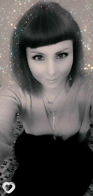 Сеня