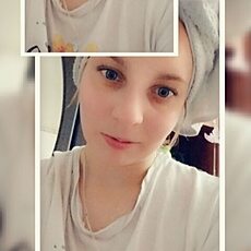 Янина
