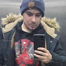 Демид