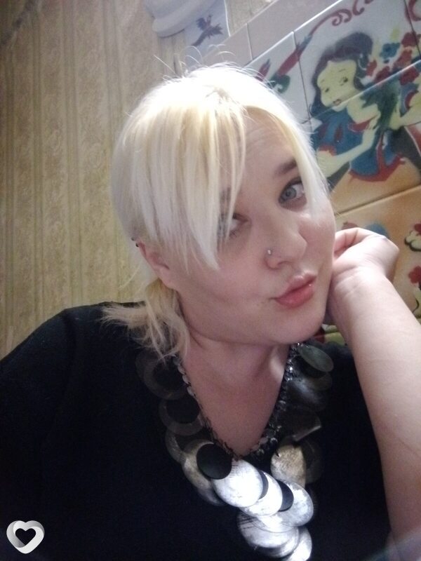 Элина