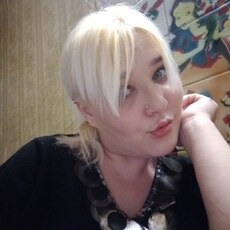 Элина