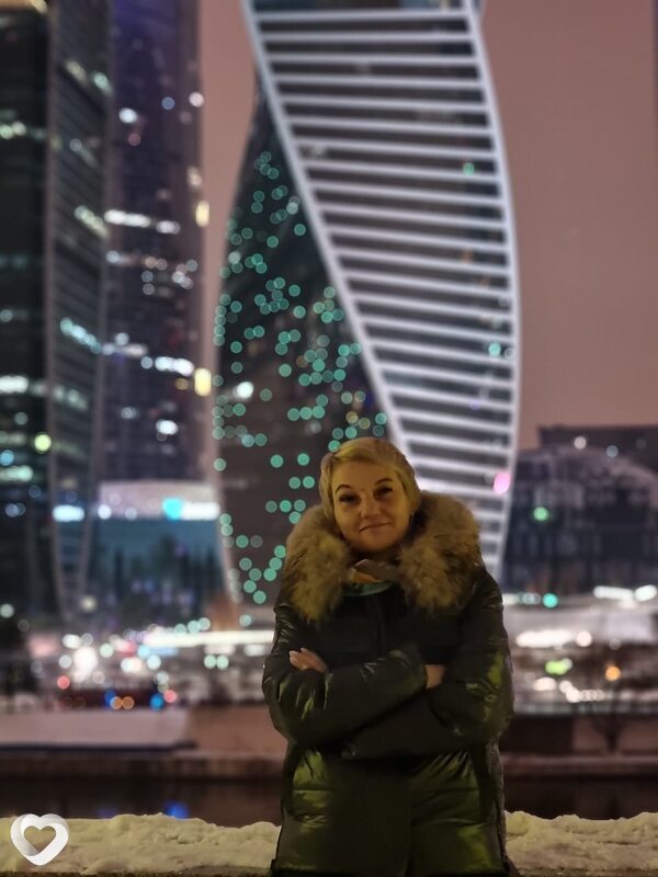 Полина