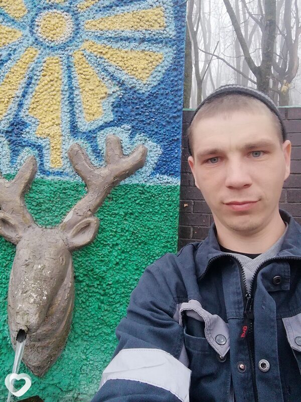 Исаак