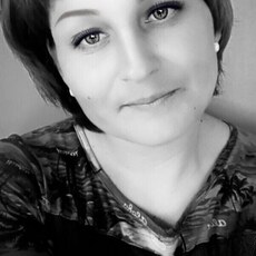 Диана