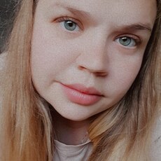 Яна