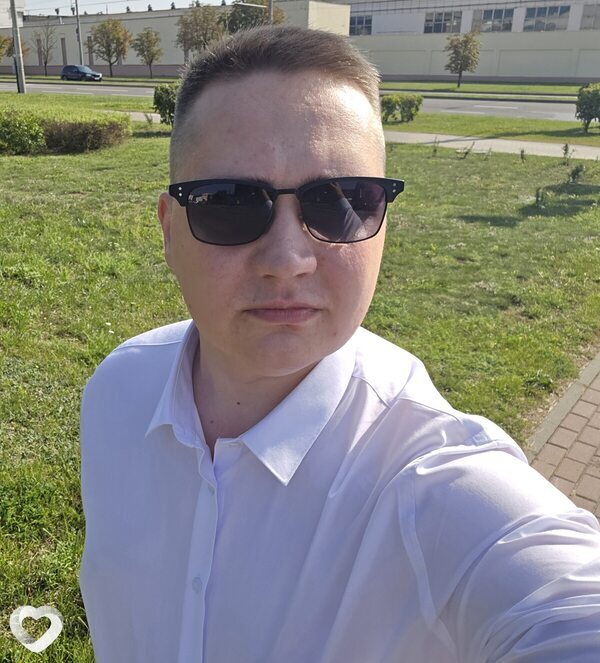 Трофим
