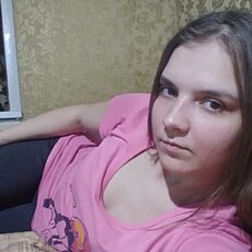 Эльза