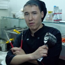 Альбик