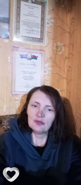Эвелина
