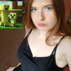 Сюзанна