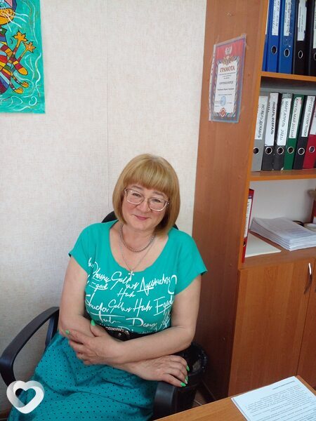 Ирина