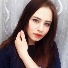 Кристина