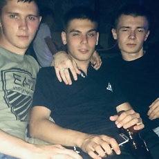 Альберт